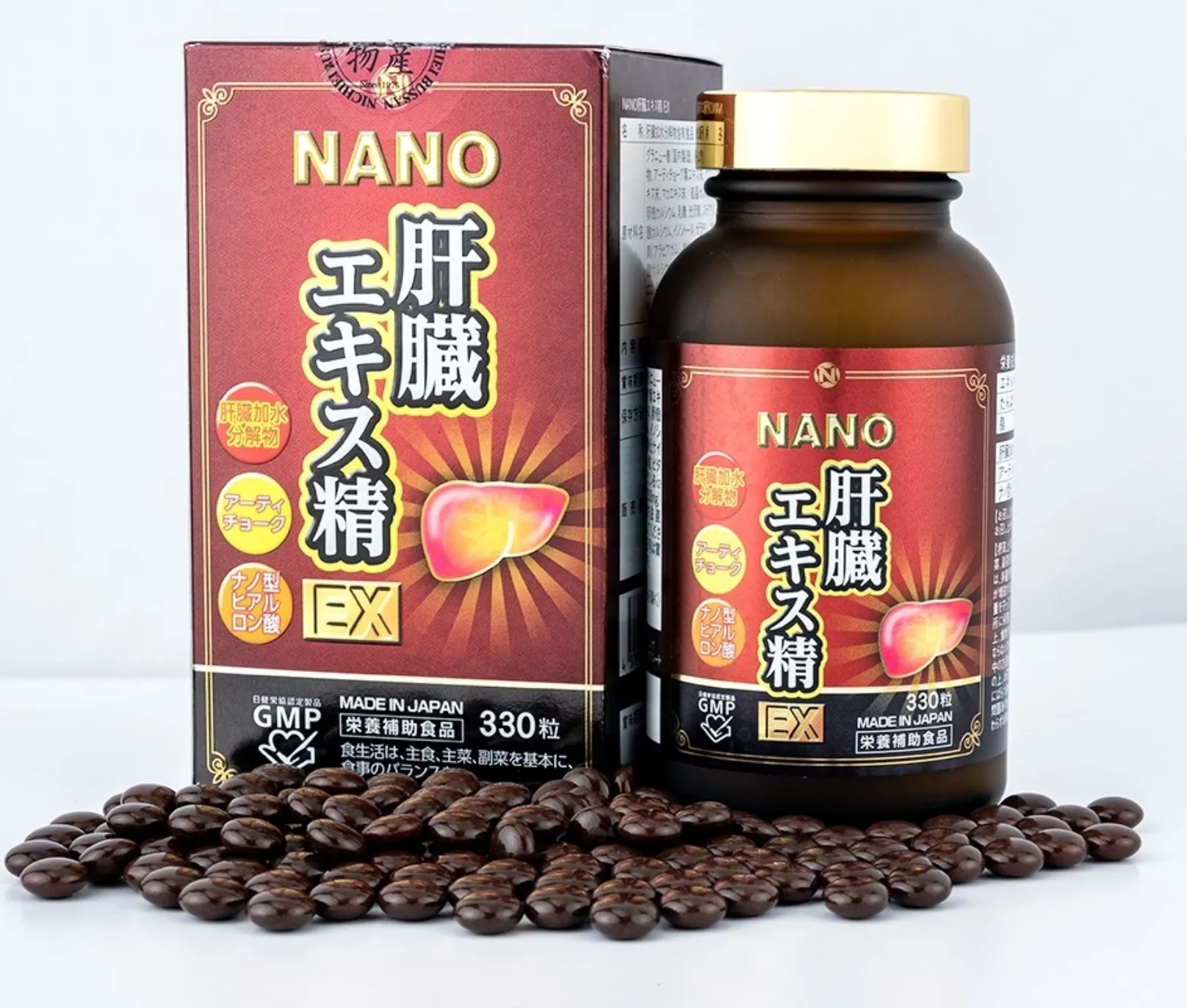 Giải Độc Gan Nano Liver Hydrolyzate EX 330 Viên - Bảo Vệ Gan, Giải Độc, Phục Hồi Tế Bào Gan